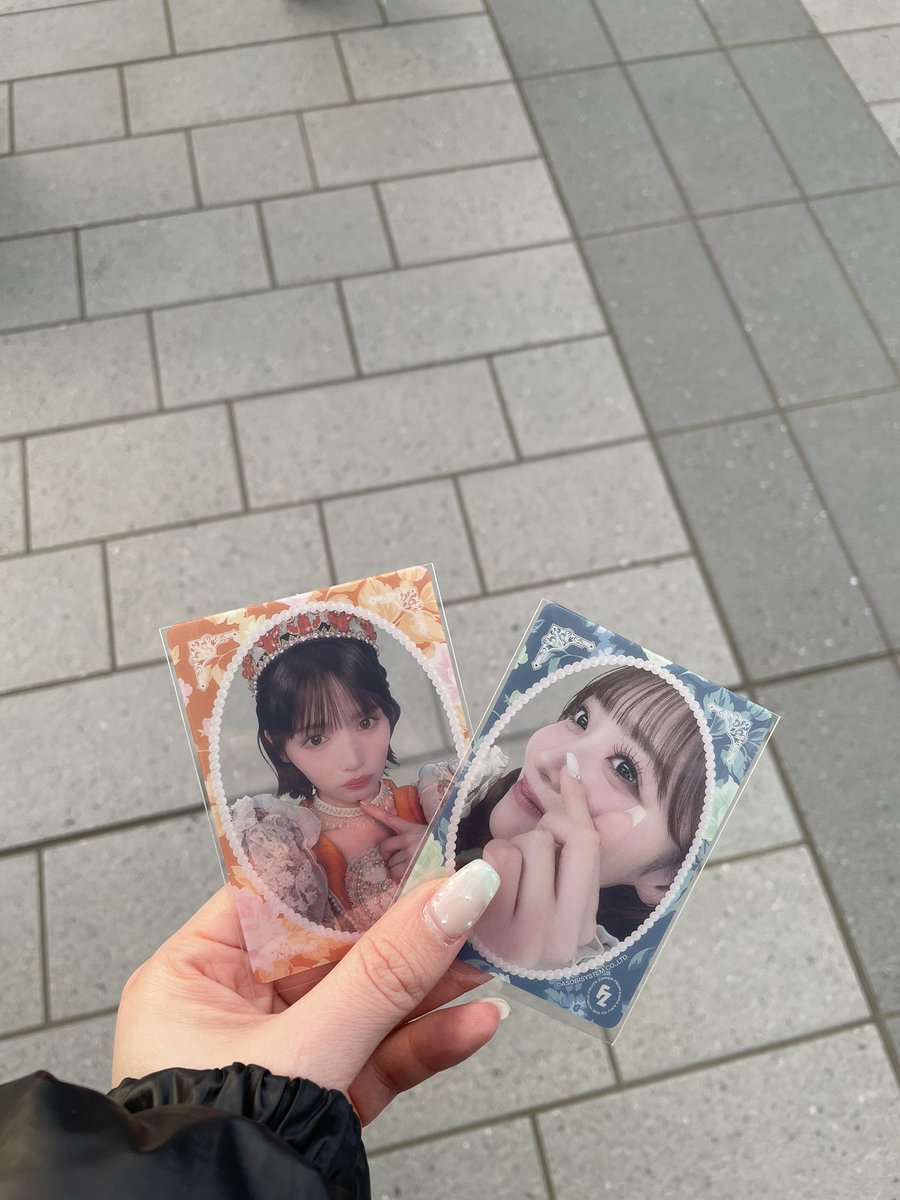 いよ☺️💚🏹 tweet media