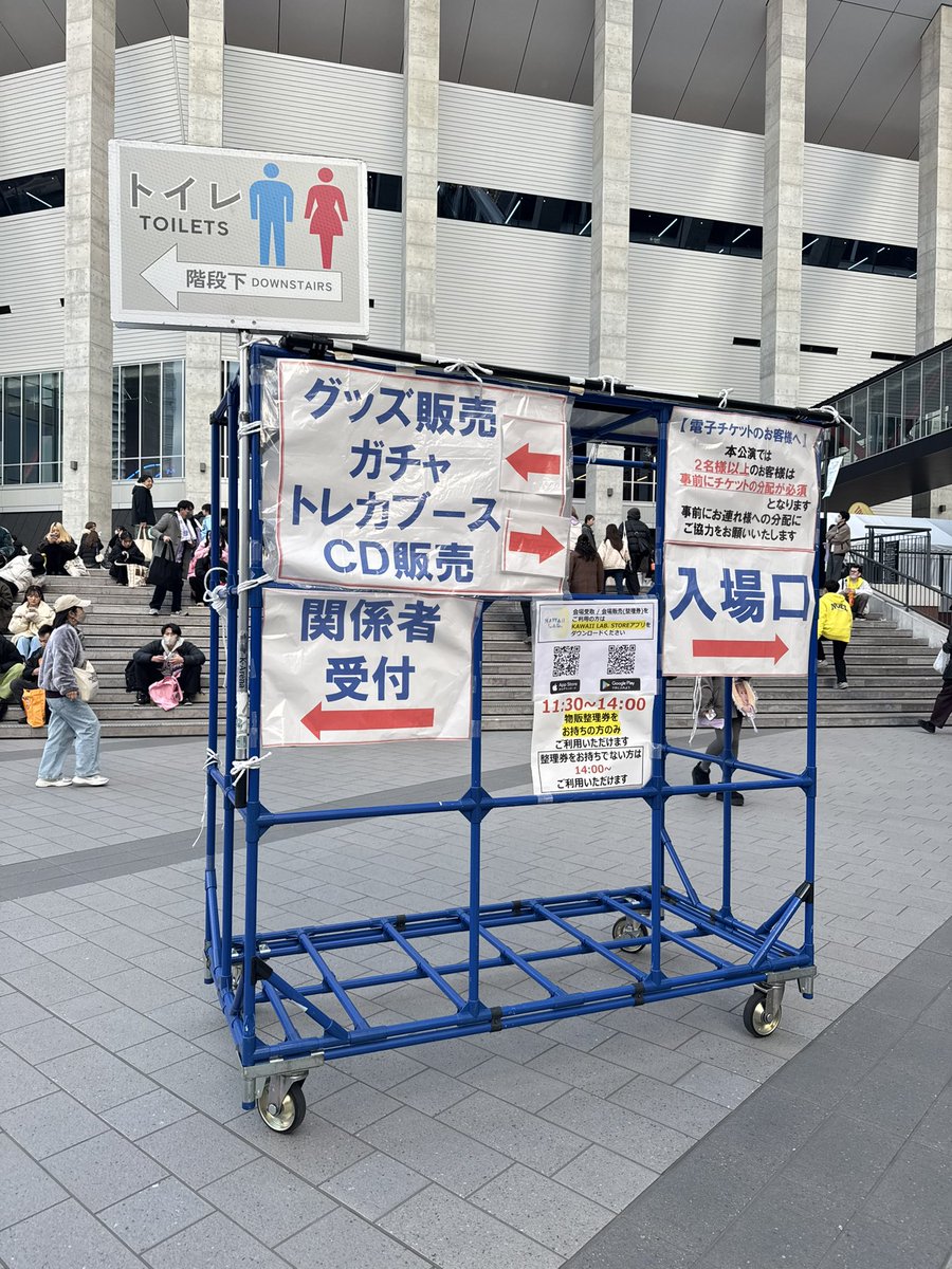 取引 tweet media