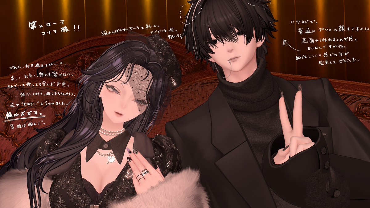 いもけんぴ tweet media