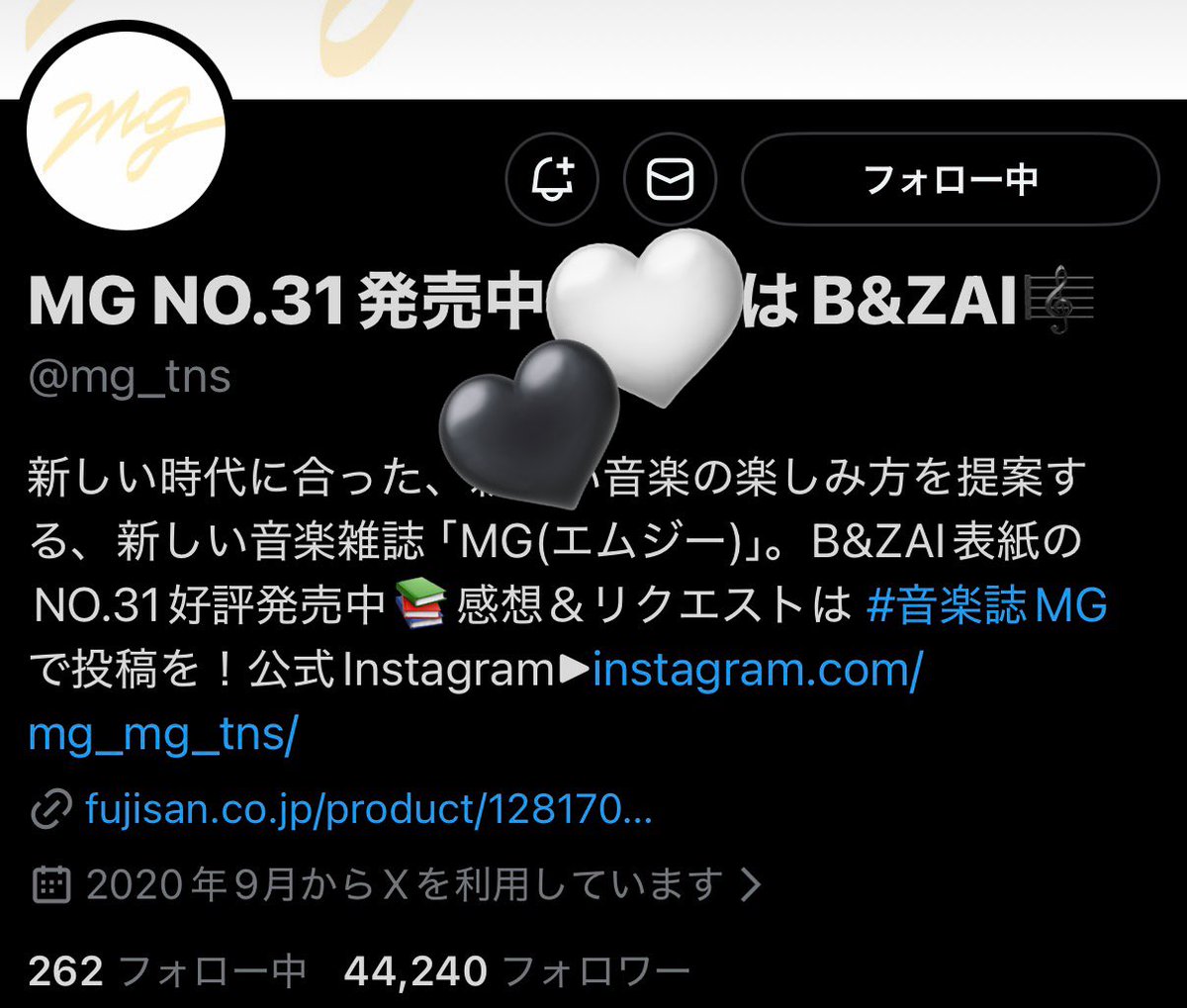 sun_ma_9's tweet photo. @mg_tns 今月もありがとうございました❣️
2人の古着の話から転機まで読み応えしかない記事ありがとうございました‼️
今回もかっこよくて大好きです😻✨ https://t.co/mKjbJQB6fE