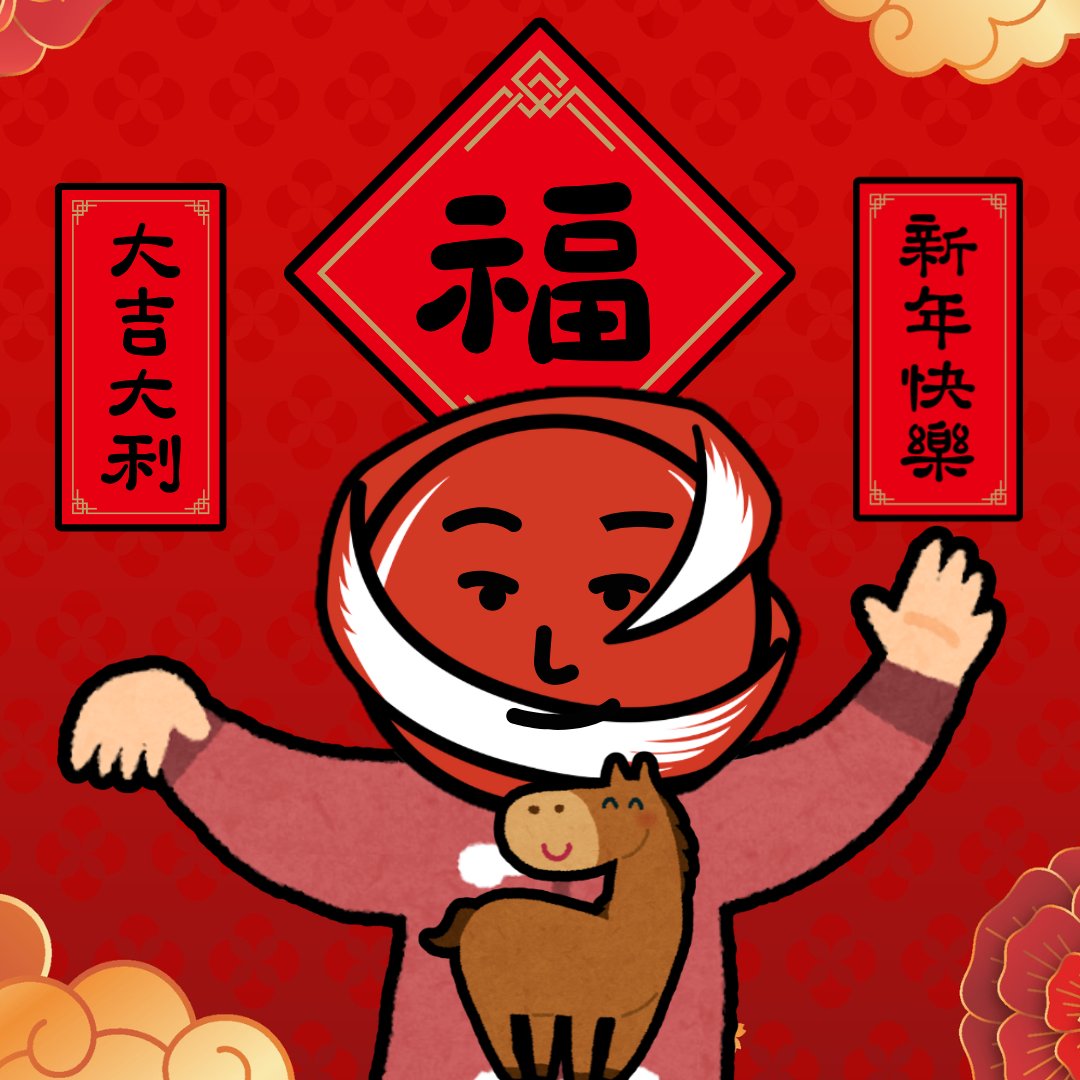 EasyTech Games tweet media