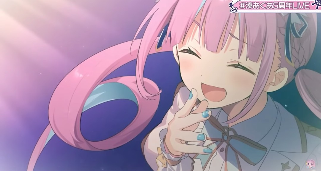 445！ あはは！ #湊あくあ