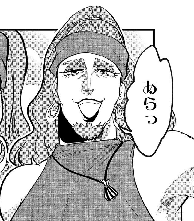 ビフォーアフター 