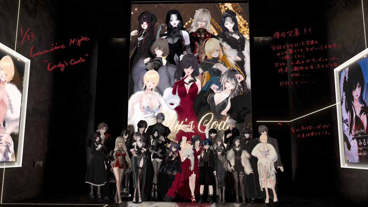 いもけんぴ tweet media