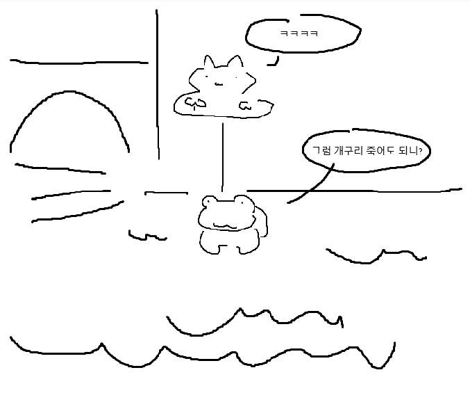 ingaunim_ida's tweet image. 나도 어제 모르는 고양이한테 강물샤브샤브당할뻔하고 저럼
사진찍어둘걸