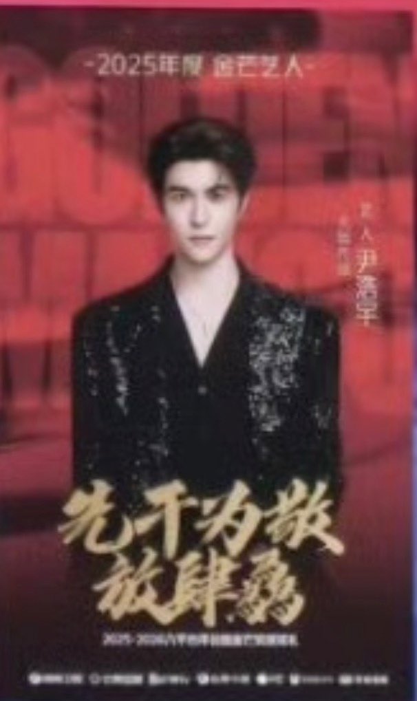 miiniieeeeeee's tweet image. พิธีกร ศิลปินของ🥭 น้องแพทอยู่นี่จ่ะ 
@patrick_pppat  #แพทริค #PatrickFinkler #Patrick尹浩宇