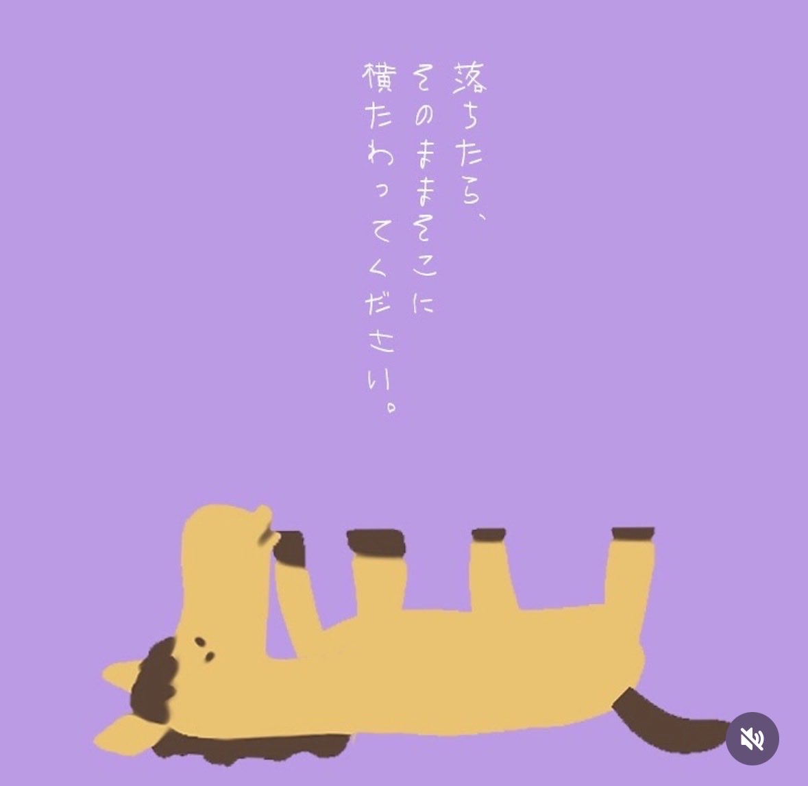 kgsw13's tweet photo. #WF2026W 戦利品紹介✨✨✨
#garbagetoyyyyy のウマ?です🐎🐎
事前のチェックから漏れてたけど一目惚れでした🤩💞💞
墓場の画廊でもカメ🐢とキリン🦒が販売されてたけど、ゾウとかライオンとかめちゃカワ、みんなに見て欲しい👀👣👀👣 https://t.co/MvKTf8R9eJ