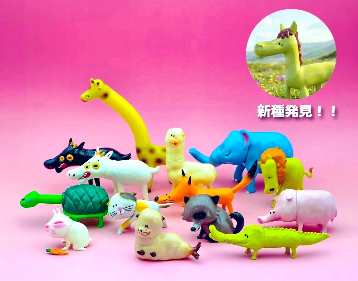 kgsw13's tweet photo. #WF2026W 戦利品紹介✨✨✨
#garbagetoyyyyy のウマ?です🐎🐎
事前のチェックから漏れてたけど一目惚れでした🤩💞💞
墓場の画廊でもカメ🐢とキリン🦒が販売されてたけど、ゾウとかライオンとかめちゃカワ、みんなに見て欲しい👀👣👀👣 https://t.co/MvKTf8R9eJ