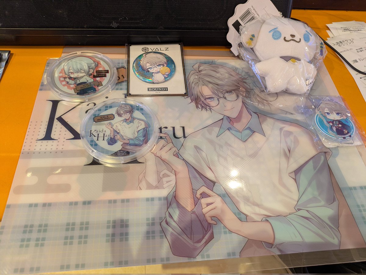 Novelbright★ラウンドワン★プラマット★ファイル★コースター★青春旗 Amazon.co.jp: Novelbright 青春旗 ホビー グッズ : おもちゃ