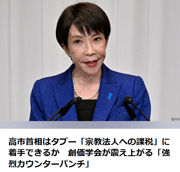 髙安カミユ（ミジンコまさ） tweet media