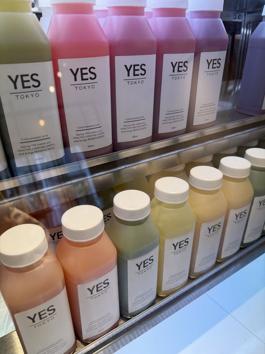 飲みやすくていつも撮影前お世話になってるYESのジュースクレンズ🫶
今日と明日の午前中はこれだけ