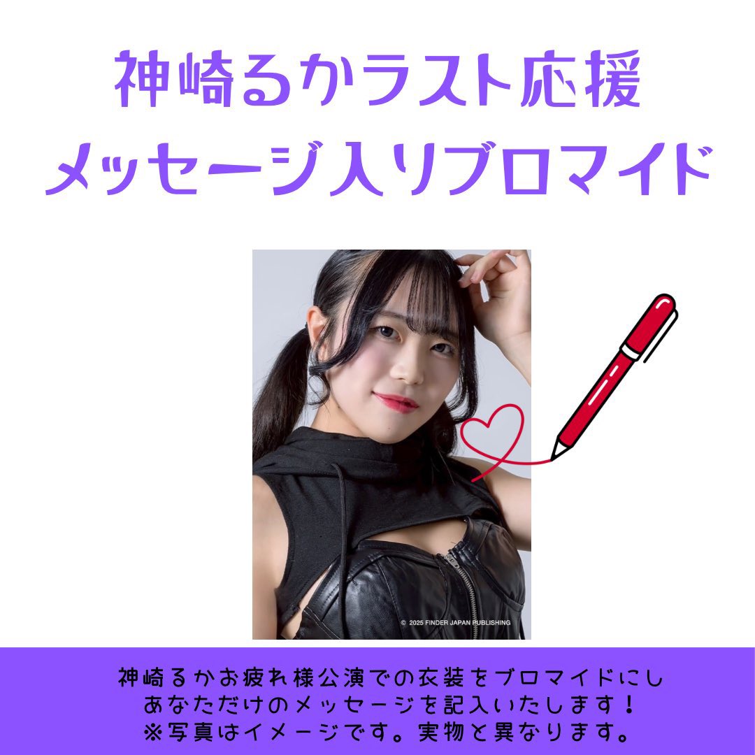 🌻ひまわりが咲く頃に🌻《ひまさく》 (@himasakucom) / Posts / X