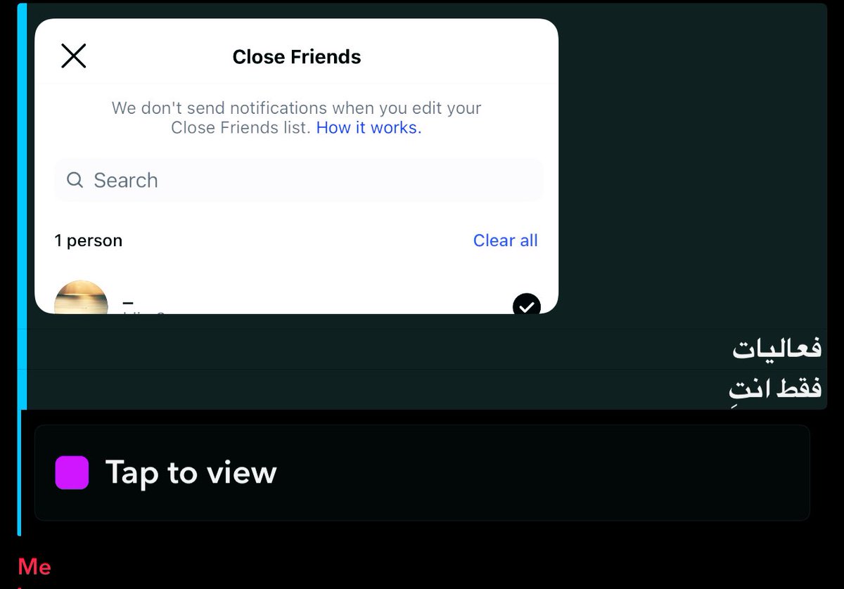 هالمحبة ؟ ولا فلا😢🥹🌟
