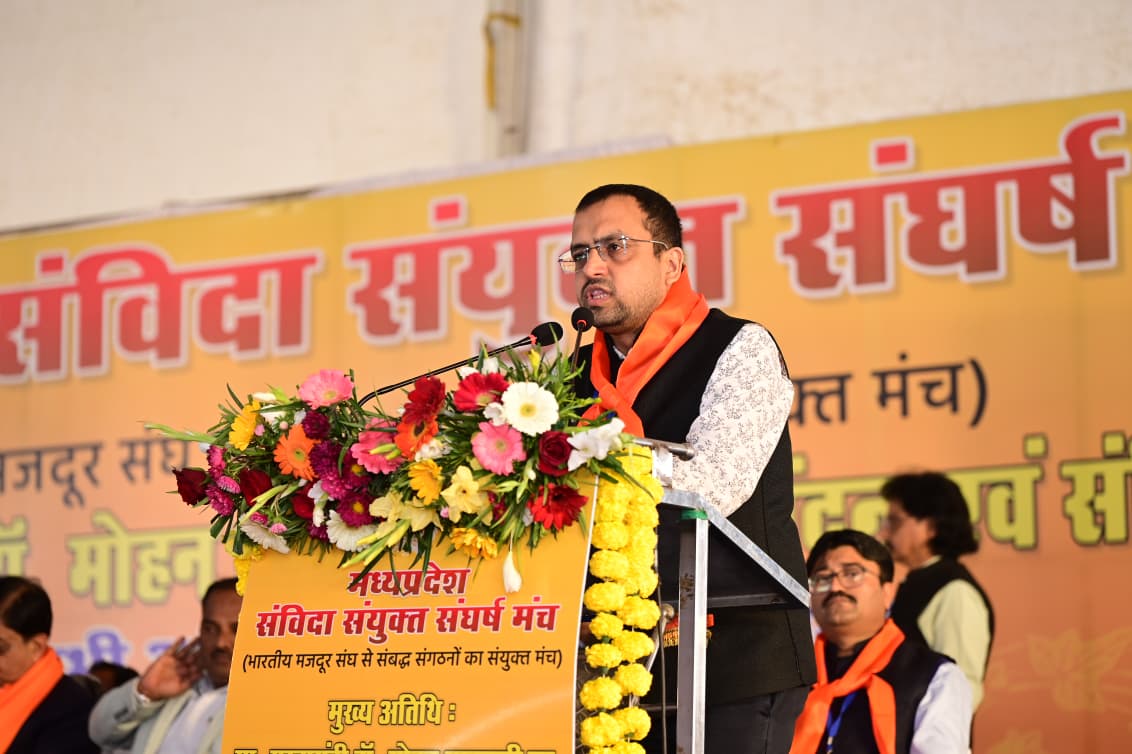 Sanvida Karmyogi tweet media