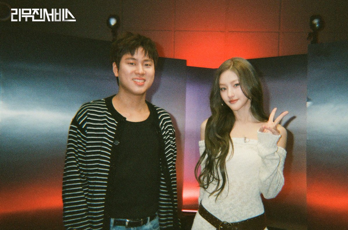 리무진서비스 201회 비하인드 필름 도착💌
떠나지 마요🥺
이 듀엣이 끝났다고 
말하지 말아줘요🥺
평생 옆에 꽁꽁 끼고
사랑 만땅 주고 싶은
듀엣이어따 ˗ˏˋ ♡ ˎˊ˗

<a href="/KISSOFLIFE_S2/">KISS OF LIFE</a>
<a href="/BPM_LMJ/">이무진 (LEE MU JIN)</a> 

#하늘 #HANEUL
#키스오브라이프 #KISSOFLIFE #키오프 #KIOF
#이무진 #LEEMUJIN #리무진서비스 #LMJSV