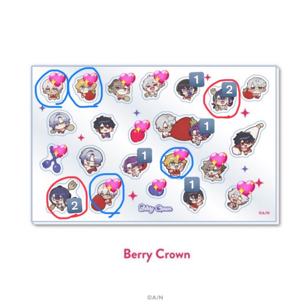 あれこれ&こますけい。 tweet media