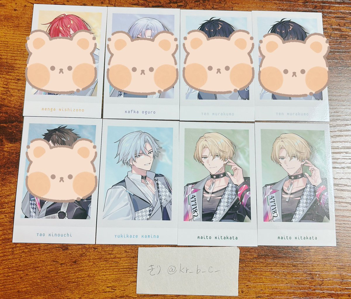 kr_b_c_'s tweet photo. 【交換】18TRIP エイトリ おもライ おもてなしライブ 特典 チェキ風カード

譲：雪風・來人2

求：琉衣(優先)・凪

郵送希望。お気軽にお声掛けくださいませ。 https://t.co/wPKan3MYlP