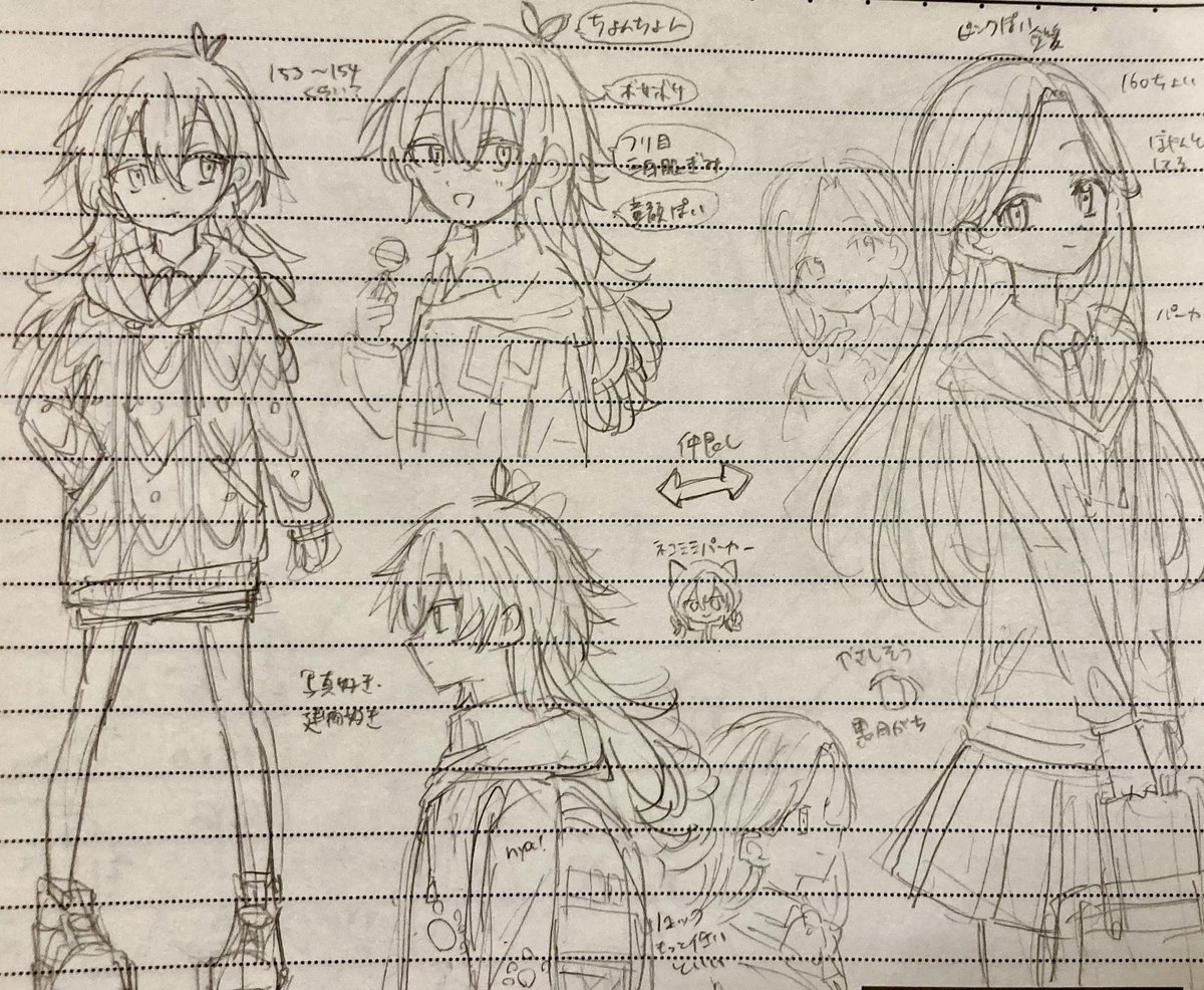 efi07ff's tweet photo. 今期の落書き集(不作) https://t.co/NbMtY1SO19
