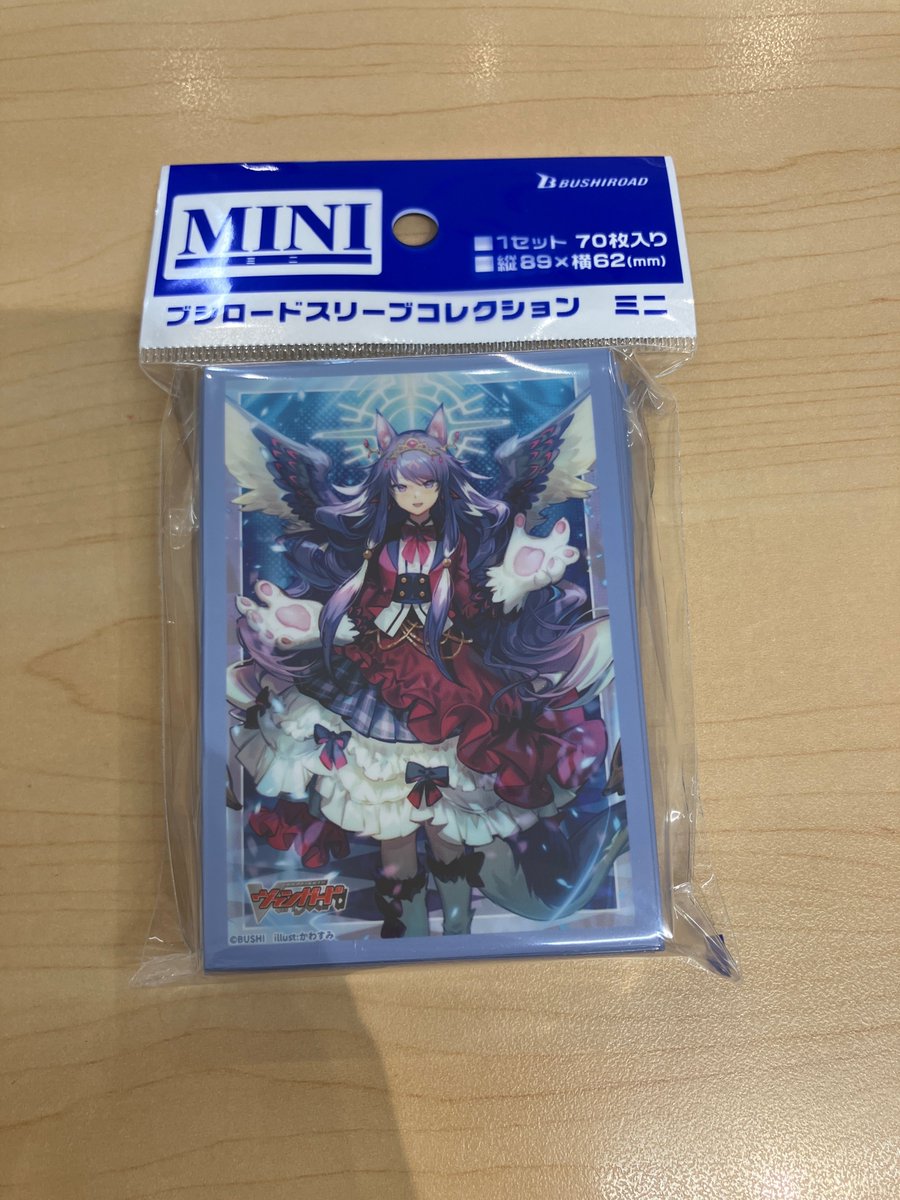 カードスリーブ 2/13（金）発売 ブシロードスリーブコレクション ミニ