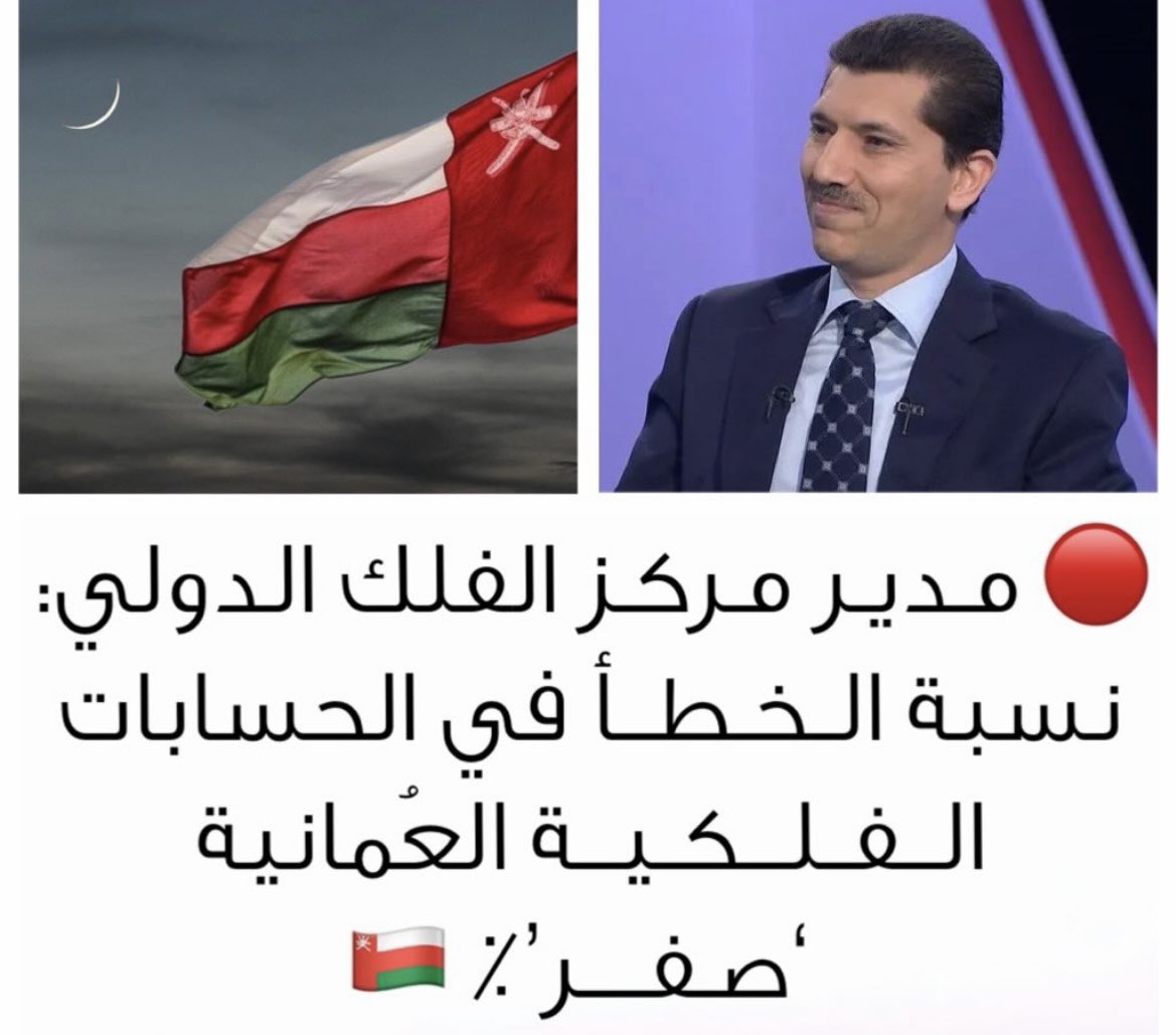 c838Me's tweet photo. @ii_0054 @kh3lij_Arabi أقول دزها بس انته واللي مثل اشكالك مسلمين بالاسم بس ولا انتو ماتعرفو عن الدين شي https://t.co/oUnJlK3GqW