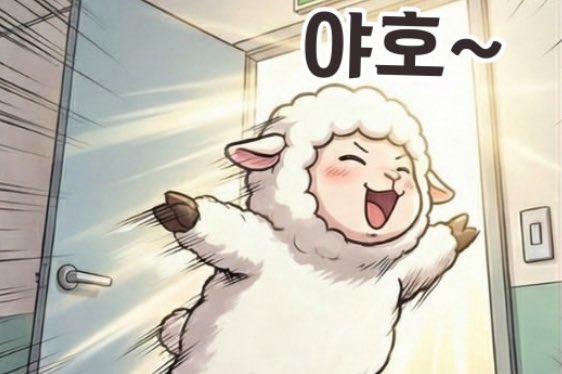 카니발서비스온다...