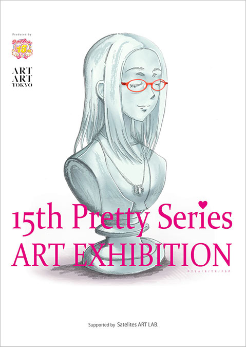 竹井千佳 (@takeichika) / Posts / X