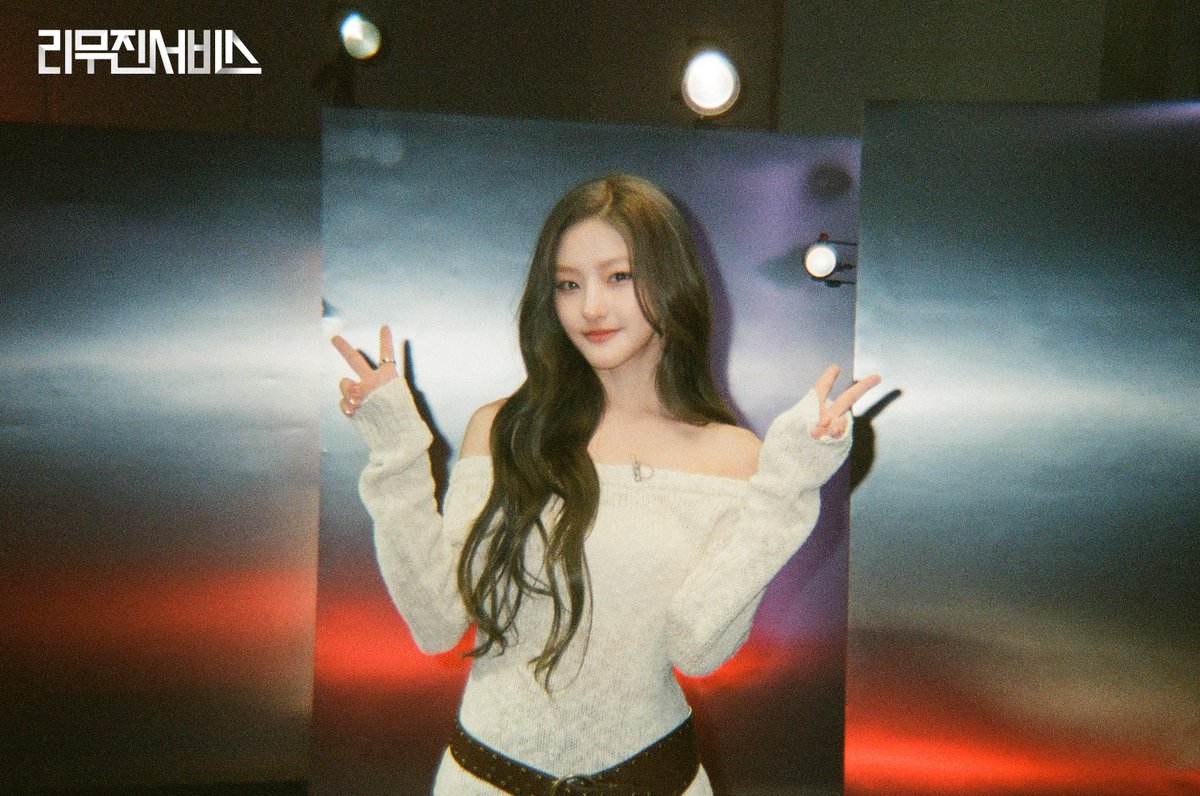 아아-📢 키씨에게 알립니다💟
내면의 단단함으로
오르트 구름을 넘어☁️
멋진 엔딩까지 만들어 낼🦋
오늘의 ‘하늘’이 있기에
2026년도 아주 맑고
화창할 예정입니다 ་⁺₊♡

<a href="/KISSOFLIFE_S2/">KISS OF LIFE</a>

#하늘 #HANEUL #키오프 #KIOF
#키스오브라이프 #KISSOFLIFE
#리무진서비스 #LMJSV