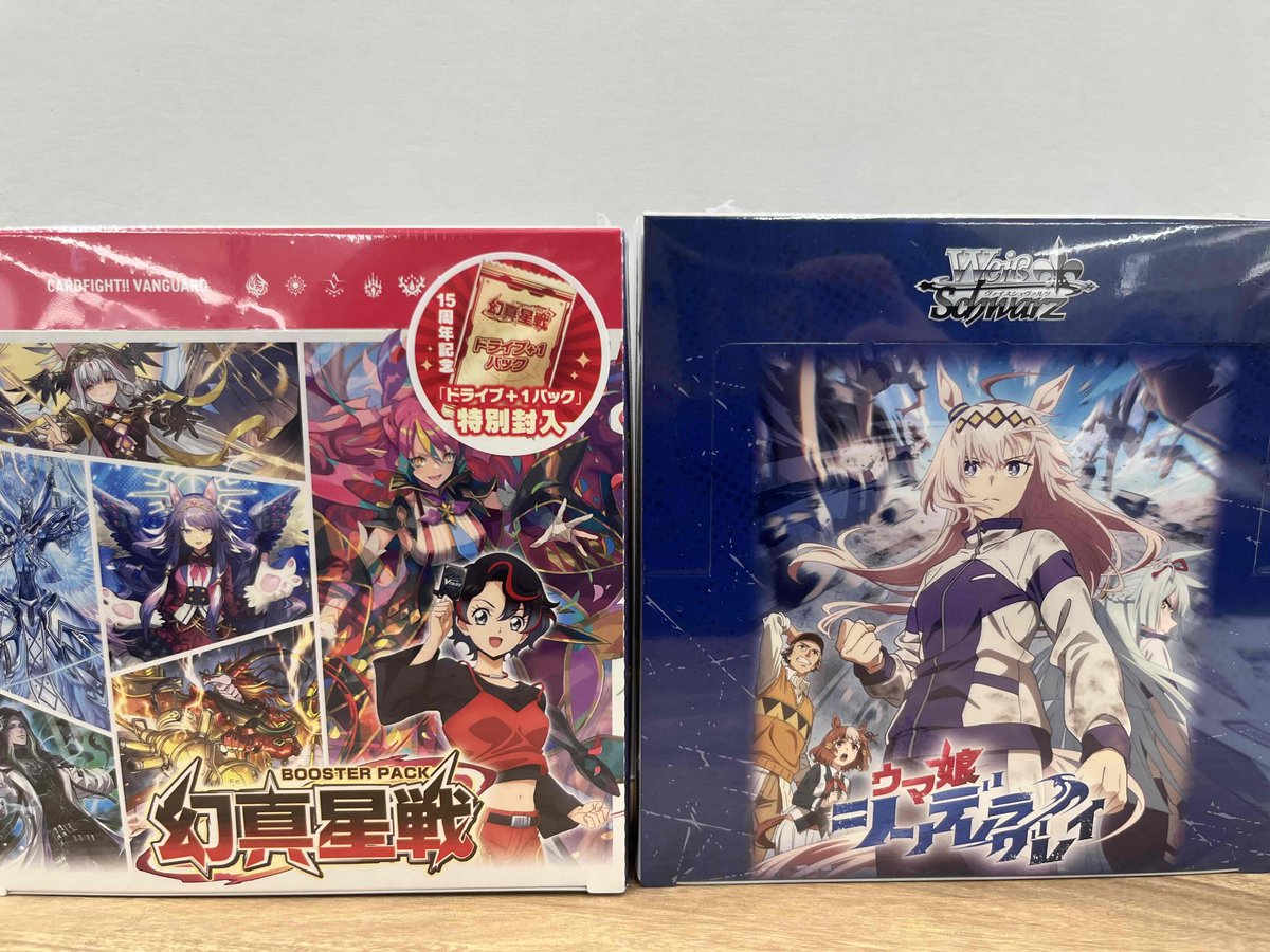 TSUTAYAAZ岡南店トレカ情報 (@tsutayaazkonanT) / Posts / X