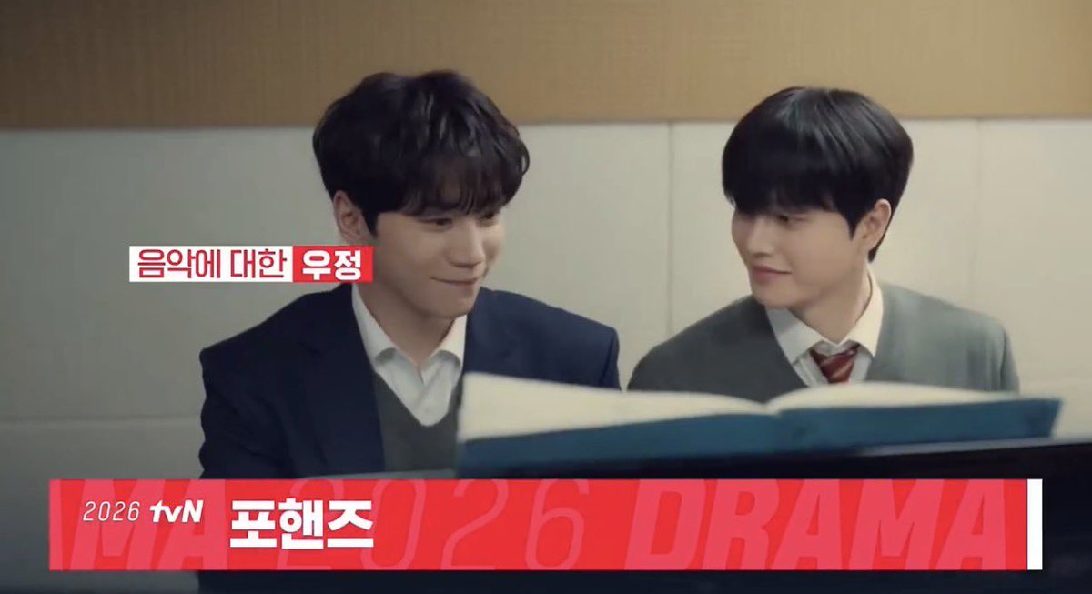 이준영ㅋㅋㅋㅋㅋㅋㅋㅋㅋ
부힛부힛 웃는거 개커여움