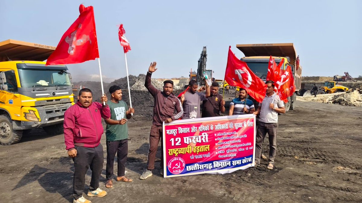 cpimspeak's tweet image. Total #GeneralStrike in the Coal Sector
Photos from Korba, Chhattisgarh  and Singareni Coal Mines in Telangana
#12thfebgeneralstrike