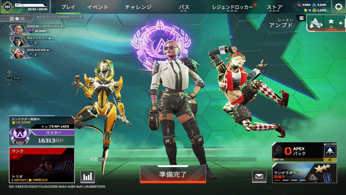 イルカ tweet media