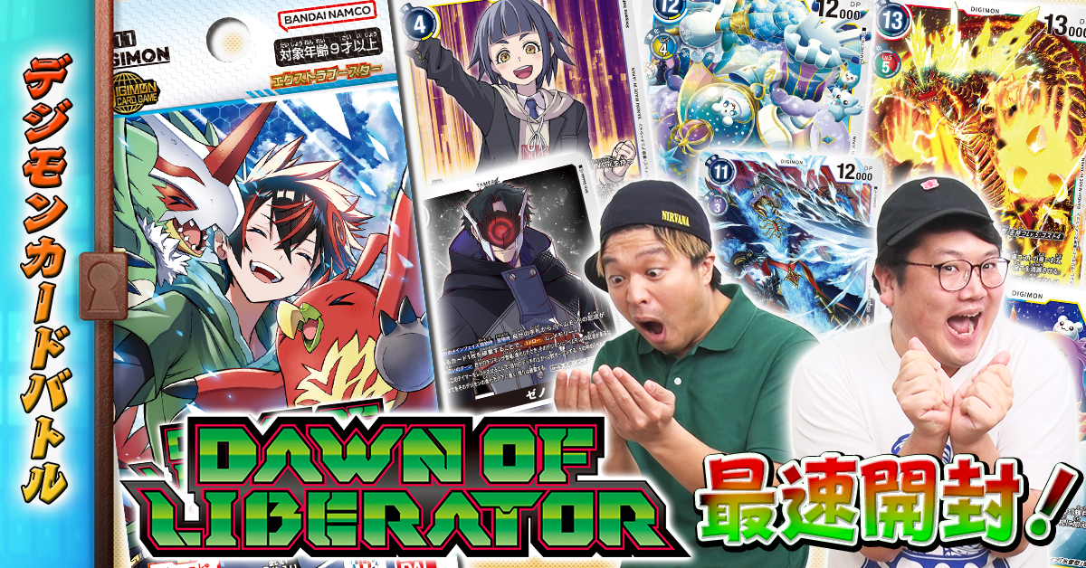 1パック目はさすがに笑うわ。 パラレルは最悪なくてもいいけどSECは