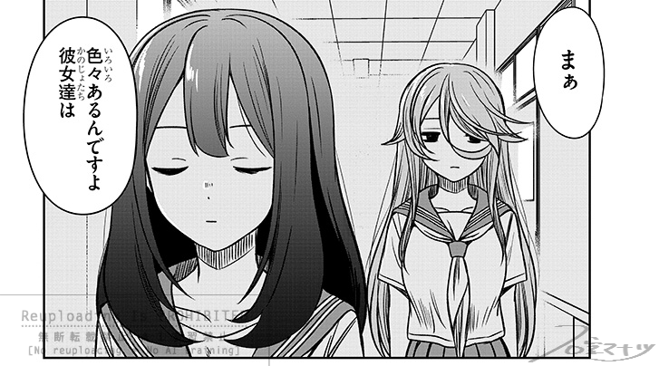 明日は『くらいあの子としたいこと』最新話更新です
よろしくお願いいたします
#くらいあの子としたいこと

https://t.co/EXZGf0O9MQ 