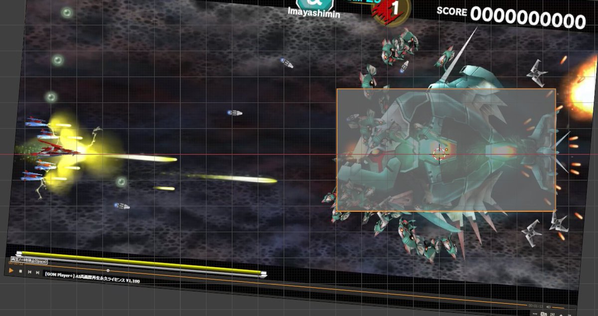 ピラニア、前作ったグソクムシとスケール合わせたら全長8cm程度にしかならんのか
流石に小さすぎるから13～15㎝くらいにしよう
どうせノンスケだし