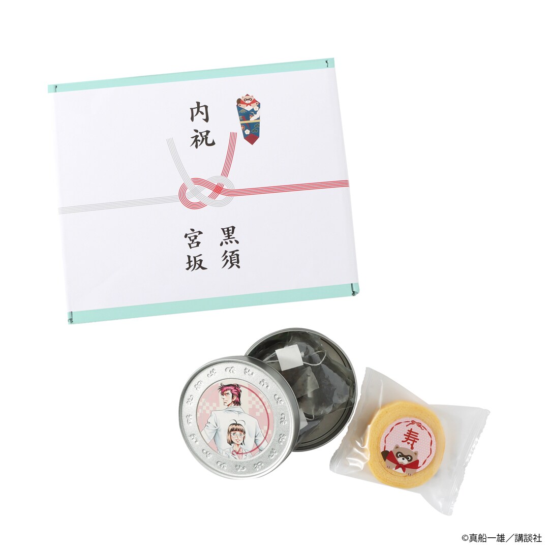 タクミ🌟通販中 (@saki8taku3) / Posts / X