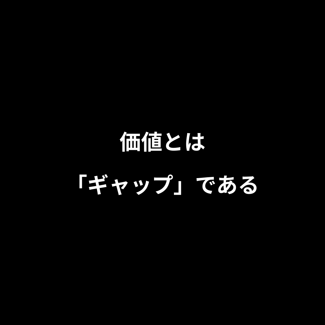和佐大輔 | 座右の銘は生きてるだけでまる儲け tweet media