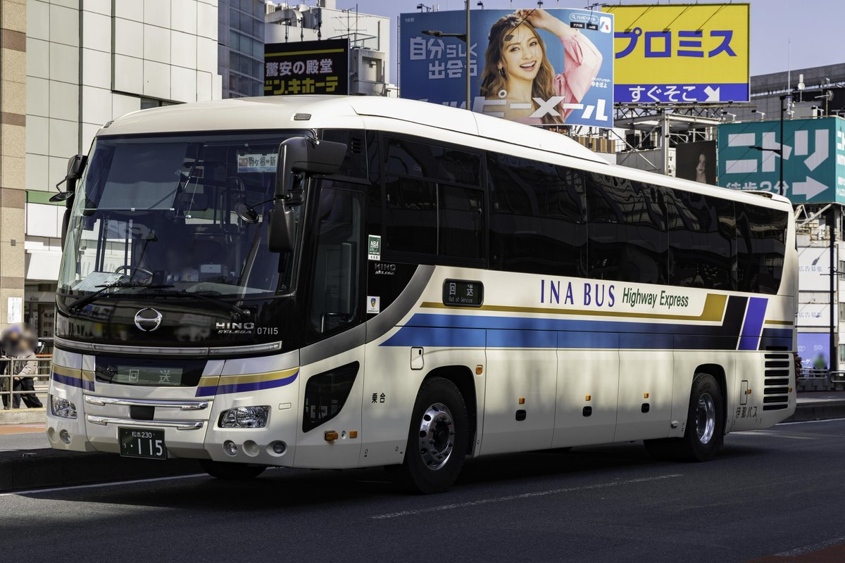 むすまる (@musumaru_bus) / Posts / X