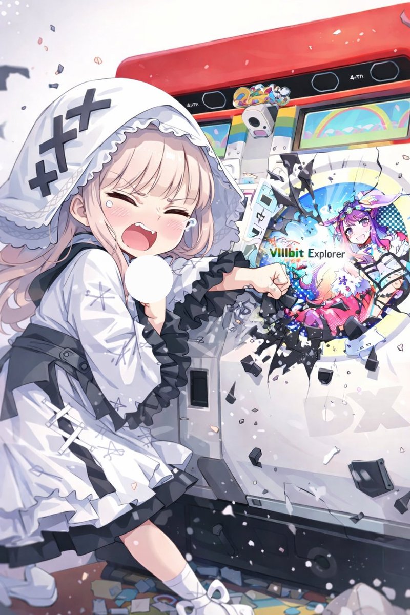 Kan / EMA tweet media