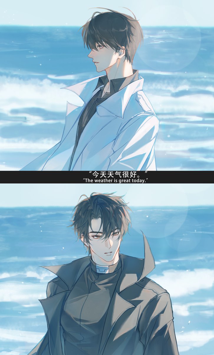 -ADPAOT- tweet media