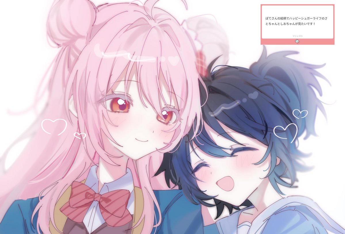 miku＿👑🔥 (@miku39126) / Posts / X