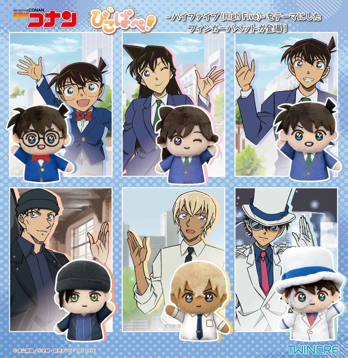 わた (@wata20g) / Posts / X