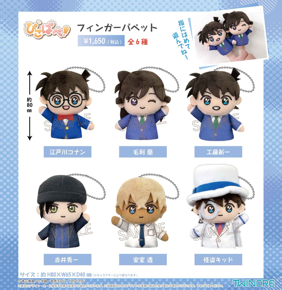 わた (@wata20g) / Posts / X