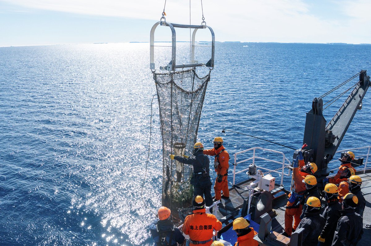 CHIKYU 地球深部探査船「ちきゅう」 (@Chikyu_JAMSTEC) / Posts / X