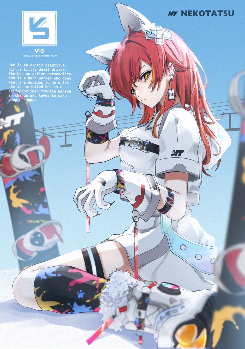 Chance🌲🐾👾🍒 (@NotChanceBanana) / Posts / X