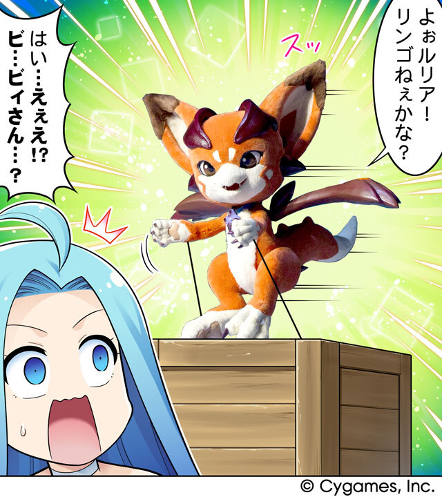 さめ (@SAMEX_1u2y) / Posts / X