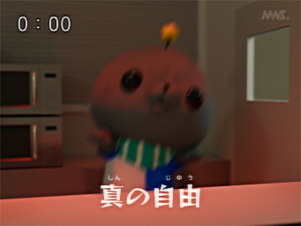 MNS_kyoiku's tweet photo. https://t.co/ZnNln6Gv9L