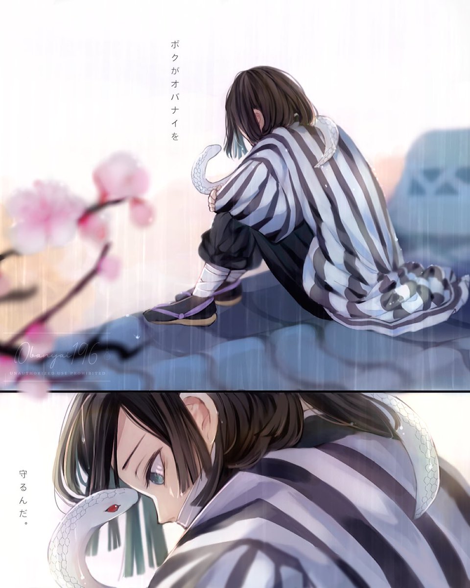 悲しい日も辛い日も、支えてくれるカブラ丸