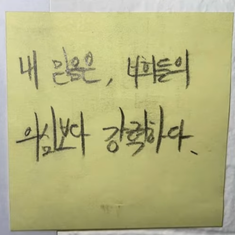 redwhite992's tweet photo. 드가자~!!!!!! https://t.co/tBi7JLK5Ek