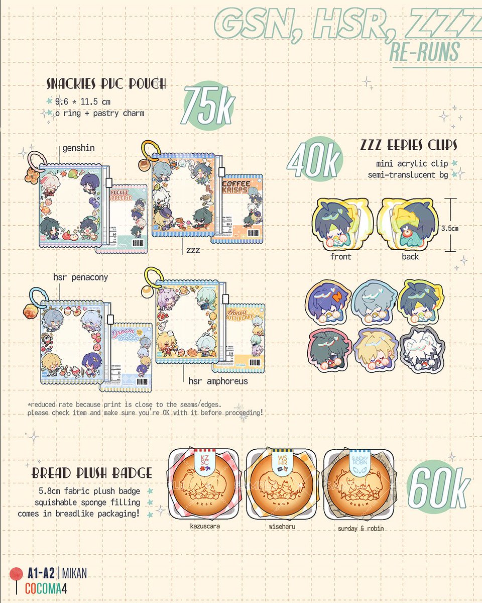 mint-tan tweet media