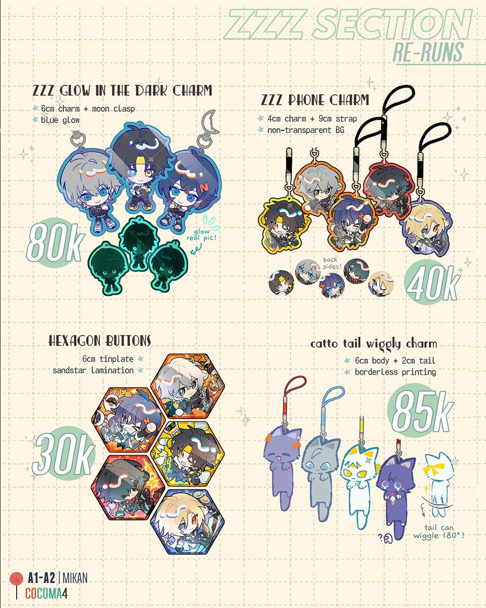 mint-tan tweet media